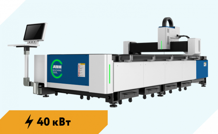 Станок лазерной резки ADH ULFB 7026 40 кВт с поворотной головой