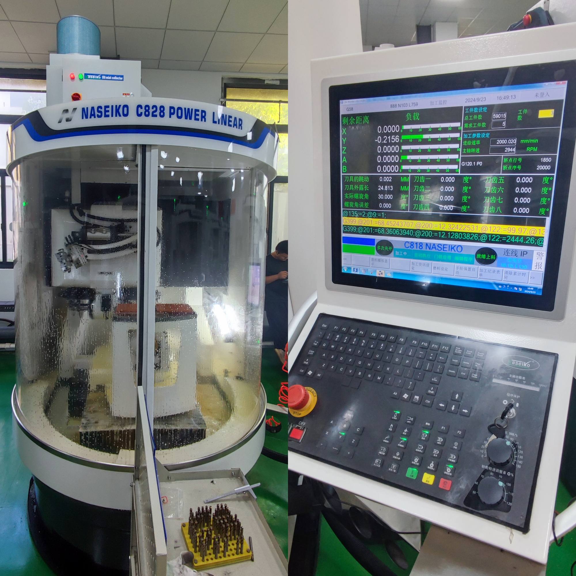 5-ти осевой заточной станок с ЧПУ NZ-C828 Power изображение